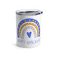 Happy Hanukkah Boho Rainbow Blue Stainless Steel Tumbler 10oz