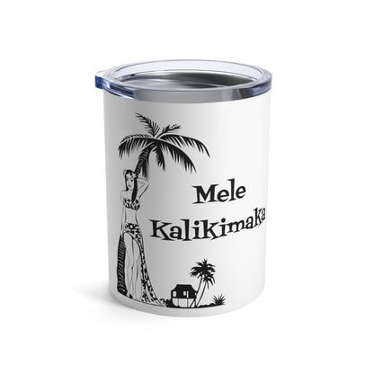 Mele Kalikimaka Hawaiian Girl Atomic Mid Century Retro Christmas Stainless Steel Tumbler 10oz