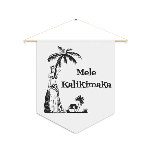 Mele Kalikimaka Hawaiian Girl Atomic Mid Century Retro Style Christmas Print Wall Hanging Banner Flag