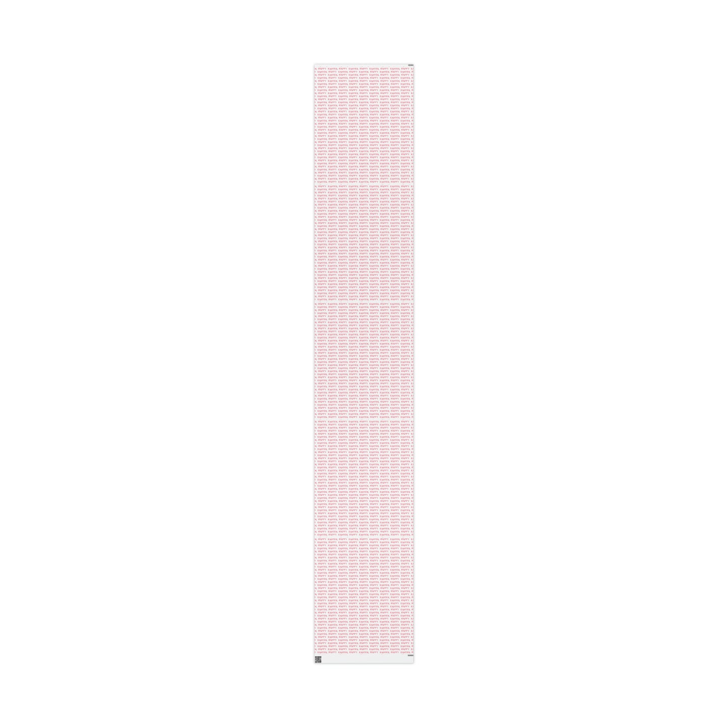 Happy Easter Pink And White Atomic Retro Style Holiday Gift Wrap Paper - Glossy Or Matte