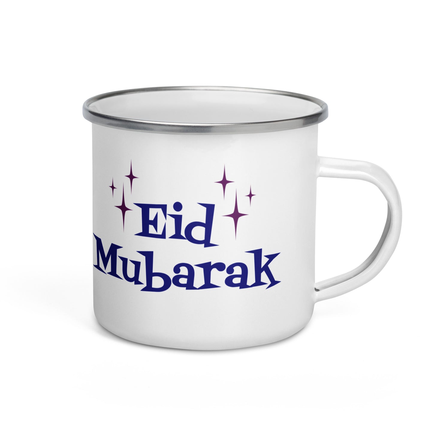 Eid Mubarak Starburst Atomic Retro Style Hot Chocolate Camping Enamel Mug