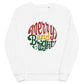 Merry And Bright Christmas Retro Style Unisex Organic Sweatshirt