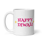 Happy Diwali Starburst Atomic Mid Century Retro Style White Glossy Mug