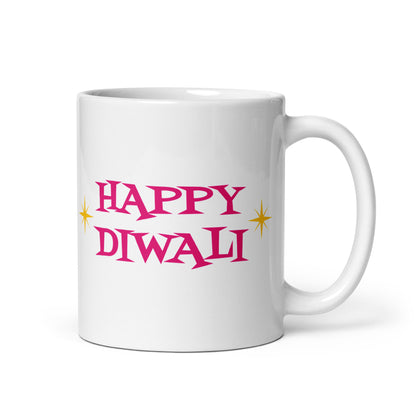 Happy Diwali Starburst Atomic Mid Century Retro Style White Glossy Mug