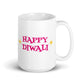 Happy Diwali Starburst Atomic Mid Century Retro Style White Glossy Mug